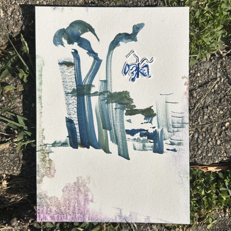 A lot (a lot) of things to do and I have no idea (none) where or how to begin (so...)